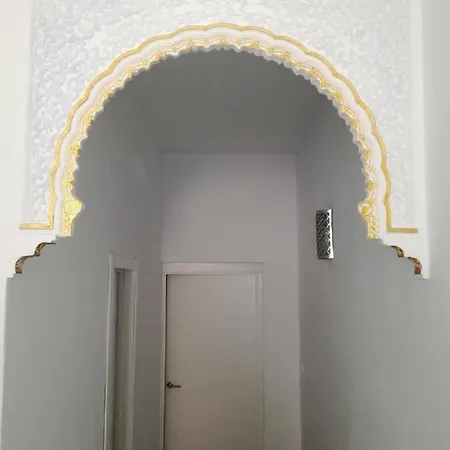 Ara *