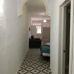 Apartamento Ara *